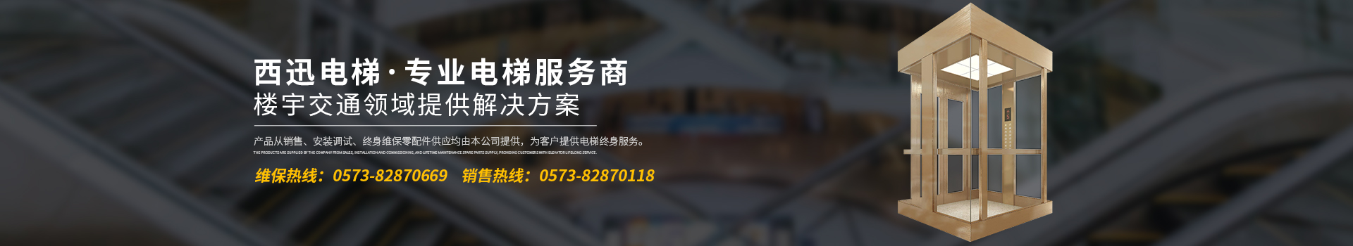/data/images/slide/20190821090145_129.jpg