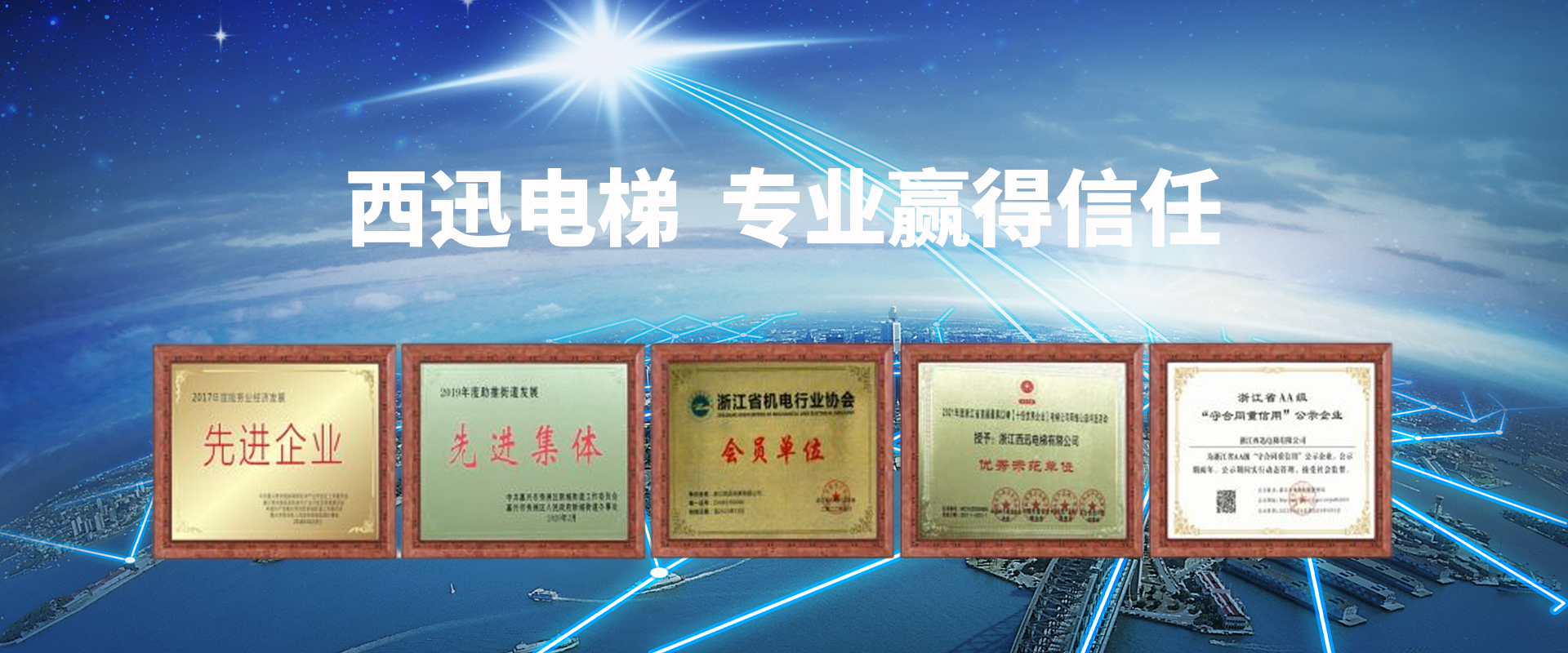 香港免费公开资料大全