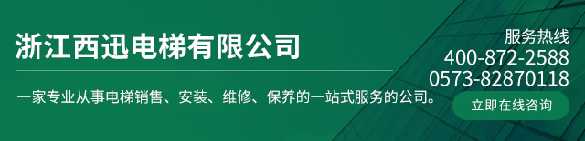sj横图.jpg